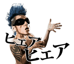 "Motsu" official LINE stamp sticker #7249314