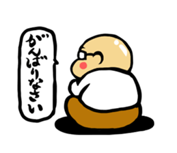 Otyame Oyaji2nd feature sticker #7249409