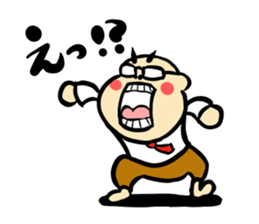 Otyame Oyaji2nd feature sticker #7249411