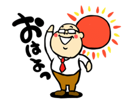 Otyame Oyaji2nd feature sticker #7249412