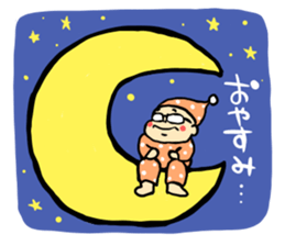 Otyame Oyaji2nd feature sticker #7249413