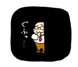 Otyame Oyaji2nd feature sticker #7249417