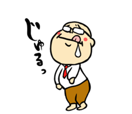 Otyame Oyaji2nd feature sticker #7249420