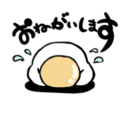 Otyame Oyaji2nd feature sticker #7249421