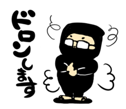 Otyame Oyaji2nd feature sticker #7249424