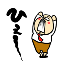 Otyame Oyaji2nd feature sticker #7249427