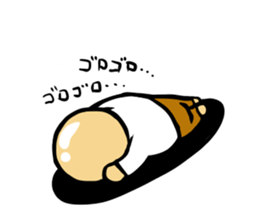 Otyame Oyaji2nd feature sticker #7249432