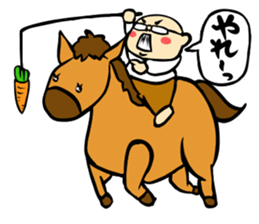 Otyame Oyaji2nd feature sticker #7249433