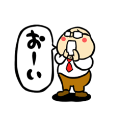 Otyame Oyaji2nd feature sticker #7249442