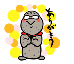 Otyame Oyaji2nd feature sticker #7249443