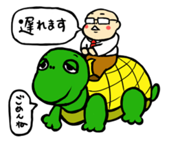 Otyame Oyaji2nd feature sticker #7249444