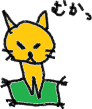 Orange cat's daily life sticker #7249496