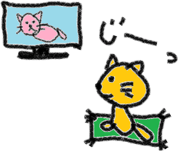 Orange cat's daily life sticker #7249498