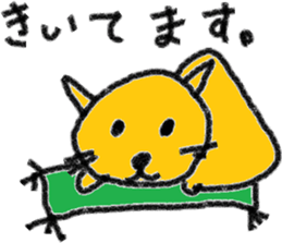 Orange cat's daily life sticker #7249501