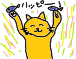 Orange cat's daily life sticker #7249504