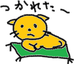 Orange cat's daily life sticker #7249505