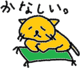 Orange cat's daily life sticker #7249506