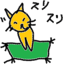 Orange cat's daily life sticker #7249509