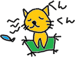 Orange cat's daily life sticker #7249510