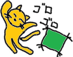 Orange cat's daily life sticker #7249512