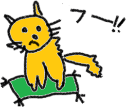 Orange cat's daily life sticker #7249513