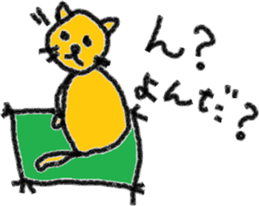 Orange cat's daily life sticker #7249518