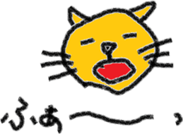 Orange cat's daily life sticker #7249520