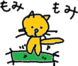 Orange cat's daily life sticker #7249521