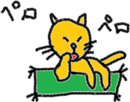 Orange cat's daily life sticker #7249522