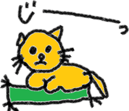 Orange cat's daily life sticker #7249523