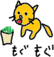 Orange cat's daily life sticker #7249524