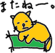 Orange cat's daily life sticker #7249527