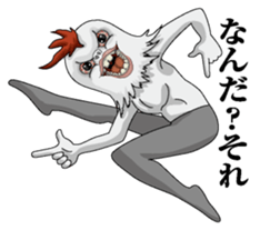 Hengaoniwatori sticker #7249569