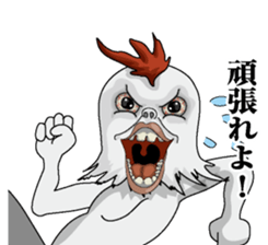 Hengaoniwatori sticker #7249570