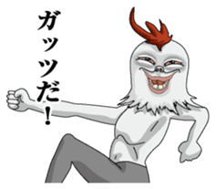 Hengaoniwatori sticker #7249571