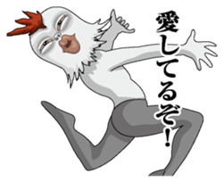 Hengaoniwatori sticker #7249574