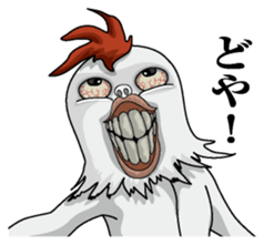 Hengaoniwatori sticker #7249576