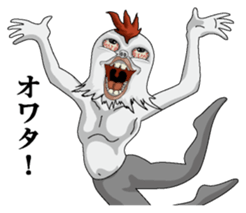 Hengaoniwatori sticker #7249579