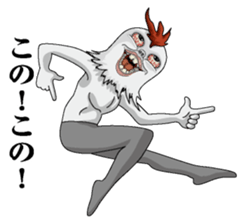Hengaoniwatori sticker #7249581