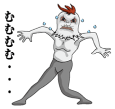 Hengaoniwatori sticker #7249584