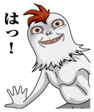 Hengaoniwatori sticker #7249585