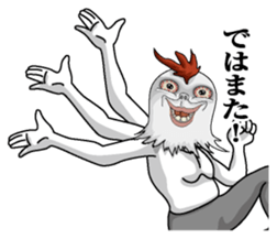 Hengaoniwatori sticker #7249586