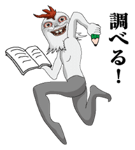 Hengaoniwatori sticker #7249587