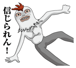 Hengaoniwatori sticker #7249589