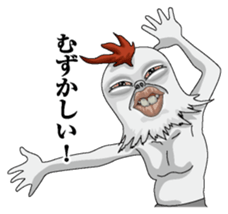 Hengaoniwatori sticker #7249590