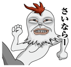 Hengaoniwatori sticker #7249591