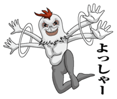 Hengaoniwatori sticker #7249592