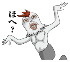 Hengaoniwatori sticker #7249593