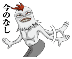 Hengaoniwatori sticker #7249595