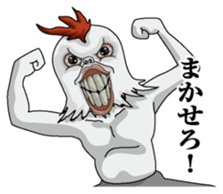 Hengaoniwatori sticker #7249596